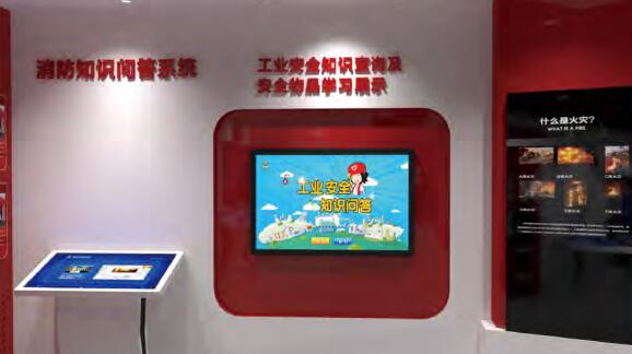 工業(yè)知識(shí)問答系統(tǒng)